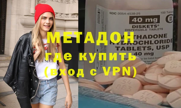 кокаин VHQ Белокуриха